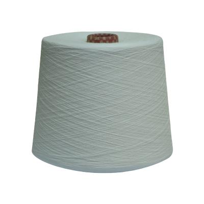 China Anti-bacteria Wholesale High Quality Breathable Eco-friendly Tissue Affinity Yarn Skin White Collagen Yarn for sale