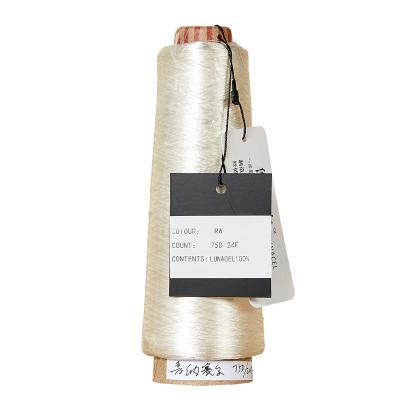 China Antistatic Eco-friendly Compact Spinning 70D/24F Lunacel Filament 100% Collagen Yarn For Knitting And Weaving for sale