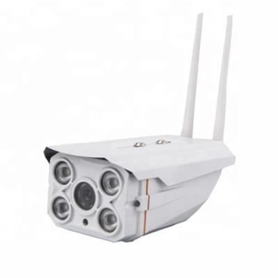 China Motion Detection Yoosee 1080P 2MP Outdoor Wireless CCTV Bullet IP WIFI Security Video Surveillance for sale