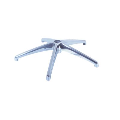 China Professional Furniture OEM Equipment Parts Aluminum Alloy Die Casting Cast Five Fork Adjustable Five Star Chair Base for sale