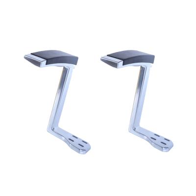 China Furniture Supplies Aluminum Die-casting Aluminum Alloy Chair Armrest Office Furniture Accessories Customized Handle for sale