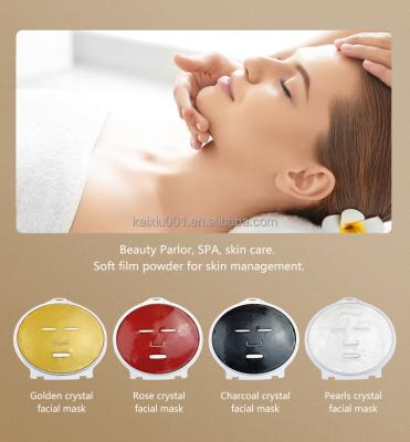 China Gold Face Mask Collagen Moisturizer Wholesale OEM ODM Skin Gold Face Mask for sale