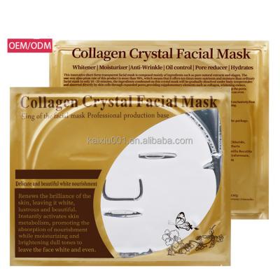 China Wholesale Whitening Moisturizer Super White Mask Sheet Custom Face Mask for sale