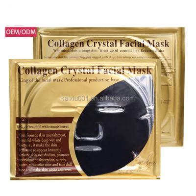 China Anti Aging Facial Moisturizer Mask Sheet for Whitening and Moisturizing for sale