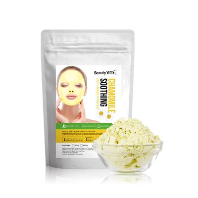 China OEM Korea Moisturizer Chamomile Crystal Collagen Jelly Powder Mask Natural Brightening Anti Allergy for sale