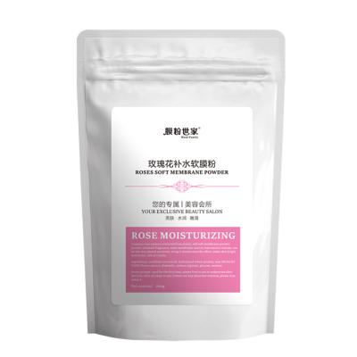 China Moisturizer Face And Body Mask DIY Jellymask Powder Rose Hydro Jelly Mask Powder Mask for sale