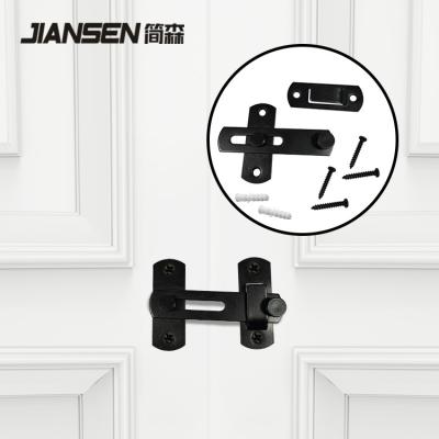 China Modern Hardware Parts Latch Lock For Double Door for sale