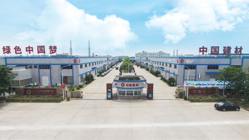 Verified China supplier - Jiangsu X-solar Green Building Technology Co., Ltd.