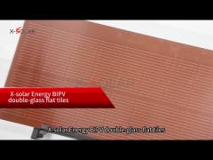 120W Solar BIPV Roof Shingles Stone Coated Building Integrated Solar Metal Roofing