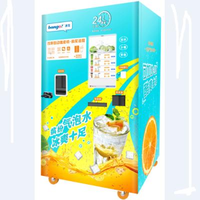 China Subway Station Bubble suda drink water vending machine HM-AJ01 for sale