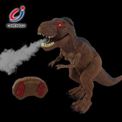 China High Quality RC Hobby Radio Control Toy Plastic T-Rex Dinosaur, Light And Sound Spray Rc Dinosaur For Kids for sale