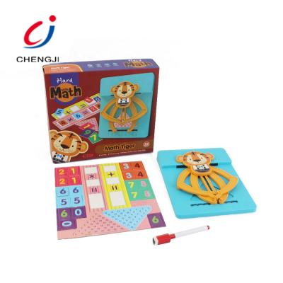 China Puzzle Dismantling Diy Tiger Memory Toy Math , Baby Early Educational Toys Plastic Math Games CJ-1628299 for sale