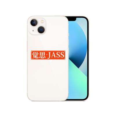 China wholesale used phones full sale original JASS 512G 5g netcom used phone 13 mini 5.4 i phone for sale