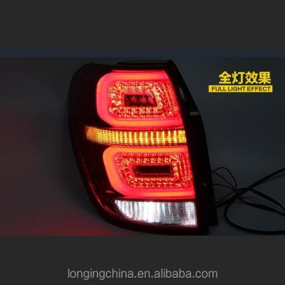 China Factory 2008-2014 Year LED Modified Cars Taillight For Captiva Taillight for sale