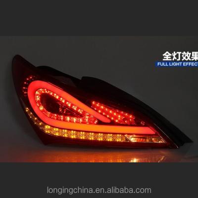 China Factory 2009-2012 Year LED Modified Cars Tail Light For Hyundai Genesis Coupe Hyundai Genesis Coupe for sale