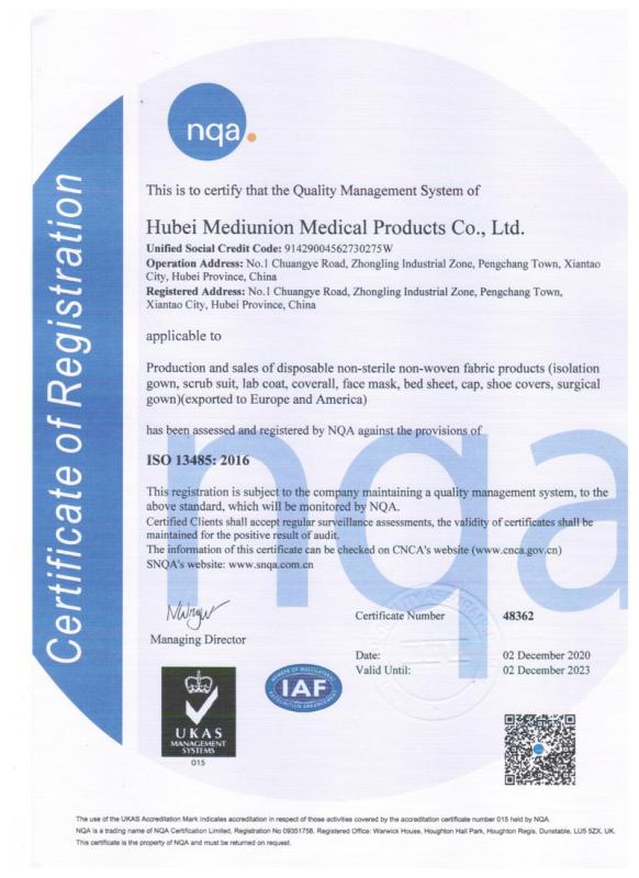 ISO13485 - Hubei Mediunion Medical Products Co., Ltd.