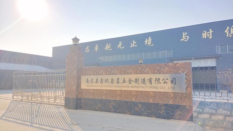 Verified China supplier - Nanpi Xinjiuxinji Hardware Manufacturing Co., Ltd.