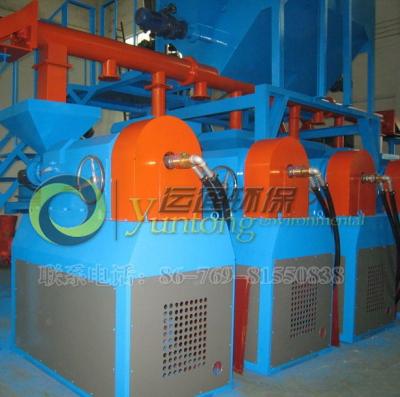 China rubber powder making machine 6-12mm rubber granules for sale