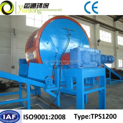 China Used Low Power Consumption High Efficiency Tire Shredder Processing Line Cutting Bulk Whole Tire 1ton-8tons /hour for sale