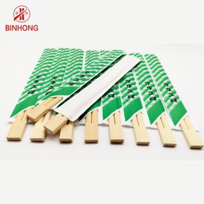 China Custom Tableware No Day Cutting Disposable Bamboo Chopstick,HALF paper wrap/full paper wrap/opp wrap for sale