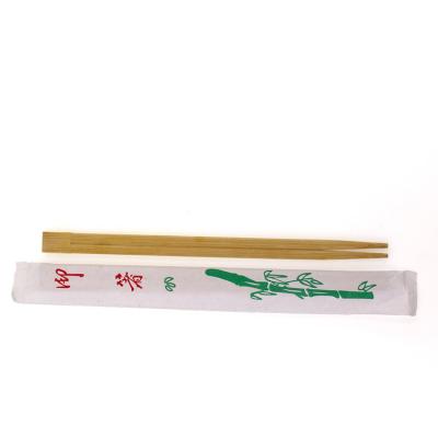 China Custom Food Bamboo Chopsticks Sushi Chopsticks Custom Gift Chopsticks full paper chopsticks for sale