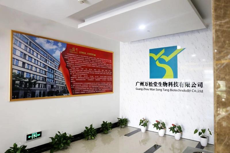 Verified China supplier - Guangzhou Wansongtang Biological Technology Co., Ltd.