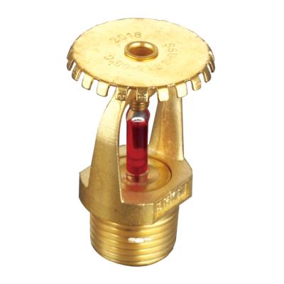 China Low price brass sidewall DN15 SR&QR equipment K5.6 straight pendent fire fighting sprinkler head high quality bronze white painted sprinkler head for sale