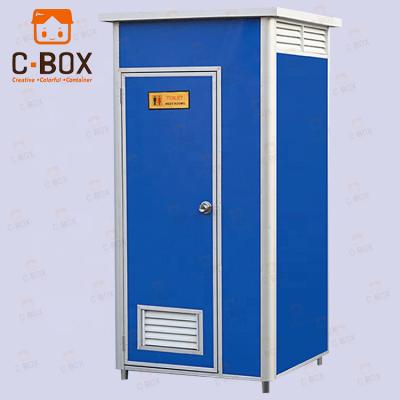 China Low Price Modern Portable WC Chemical Toilet Cabin Outdoor Mobile Portable Toilet for sale