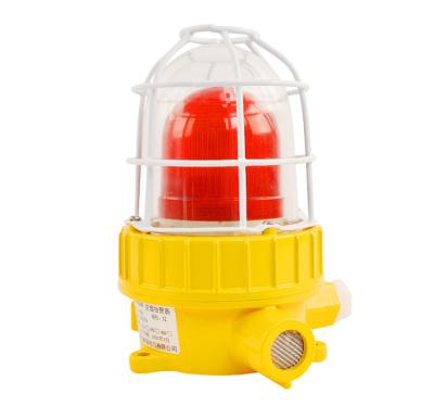 China Iron and steel metallurgy red/yellow/bule explosive proof led audio and video light and security horn alarm for security system Te koop