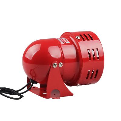 China MS-190 Mini Alarm Industrial Electric Motor Iron Siren for Boat for sale