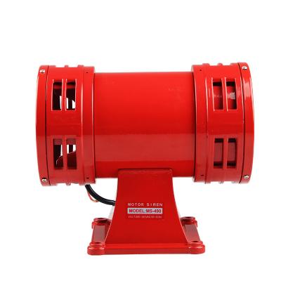 China Air Defense Steel Mine Boat High Power Alarm Motor Snail MS-490 Two Way Electric Industrial Wind Alarm for sale