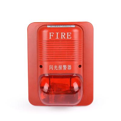 China ABS factory or home use speakers fire alarm light system manufacturers for sale