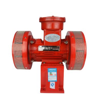 China Large Explosion Proof Electric Alarm for Mine Flood Blast Prevention and Disaster Relief Explosion Proof Electric Alarm for sale