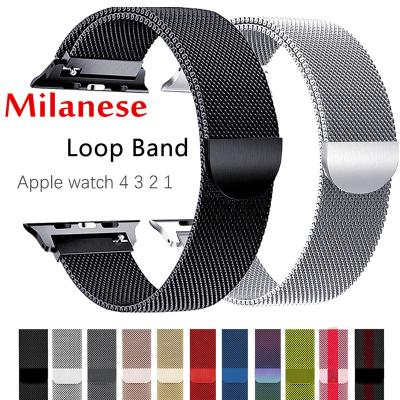 China Stainless Steel Magnetic Strap For Apple Watch Milanese Series 4 3 2 1 Band 38mm 44mm For iWatch Bands Milanese Loop for sale