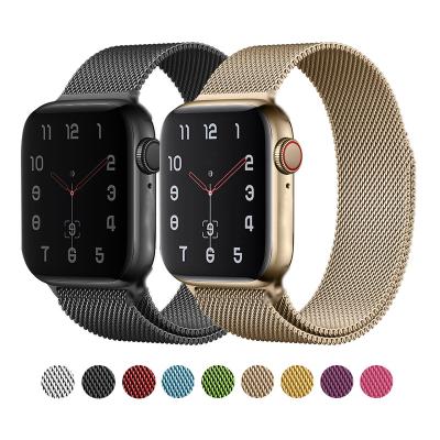 China iWatch Stainless Mesh Steel Watch Straps For Stainless Steel Milanese Loop, Magnetic Wrist Band For Apple Watch SE 6 5 4 3 2 1 for sale