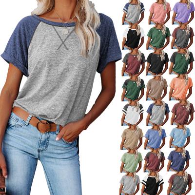 China 2021 new popular casual wear factory simple design round neck cute t-shirt for women for sale