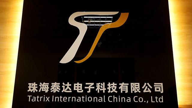 Verified China supplier - Tatrix International China Co., Ltd.