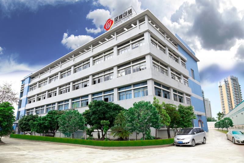 Verified China supplier - Jian Yao (Zhaoqing) Packaging Limited