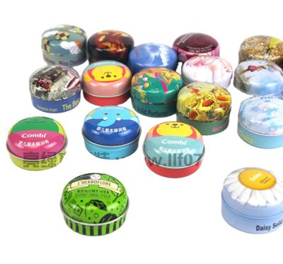 China Small recyclable metal container for lip balm for sale