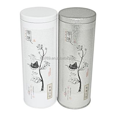 China Antique Beverage Metal Tea Canister for sale