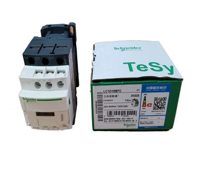 China Elevator Schneider Contactor LC1D18M7C for sale