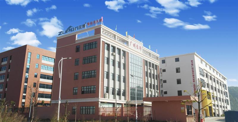 Verified China supplier - Guangzhou Zupon Building Materials Development Co., Ltd.