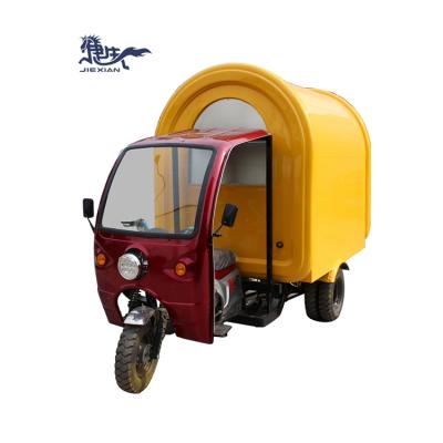 China electric fast food tricycle food cart vending mobile food for sale