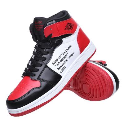 China Fashion Trend Fashion Basketball Shoes Best Seller World Youth - Buy Men's Fashion Sneakers, Basketball Shoes for sale