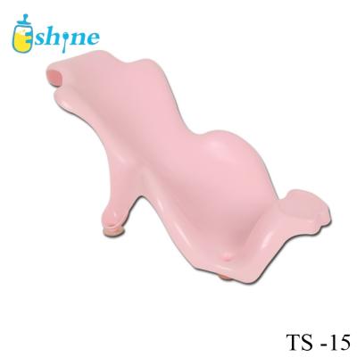 China Beautiful Child Safety Adjustable Anti-Slip Seat Net Baby Bathtub Support for sale