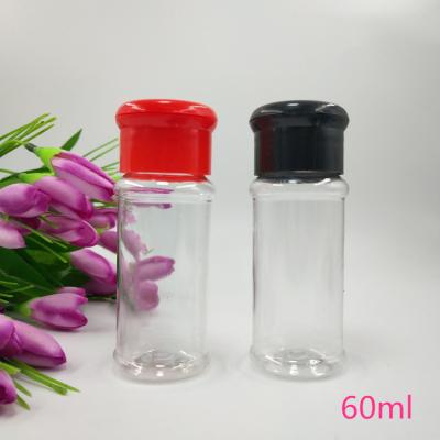 China Stocked Domestic Kitchen Plastic Thicken Spice Pepper Shaker Bottle for sale