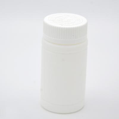 China Custom White Round 100cc 150cc Capsule Medicinal Pill Empty Plastic Bottle Of Medicine for sale