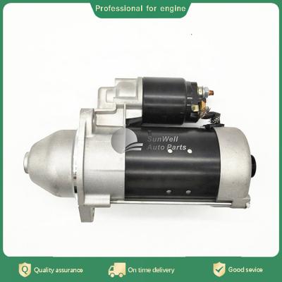 China high quality 1011B auto starter motor 12V 2.5KW 0001223002 for sale