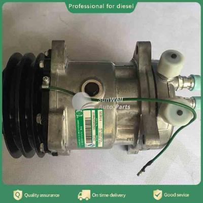 China 24V cooling part 101422 auto air conditioning compressor 508 5H14 for sale