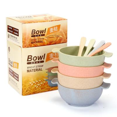 China 4 Pcs Straw Fiber Dessert Salad Rice Wheat Tableware Light Weight Biodegradable Sustainable Unbreakable Cereal Microwave Safe Bowl Sets for sale